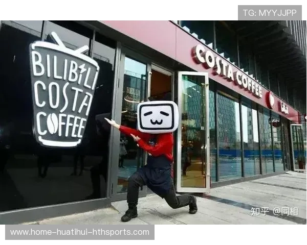 联盟鼓励俱乐部开展跨界营销拓展赛事商业模式