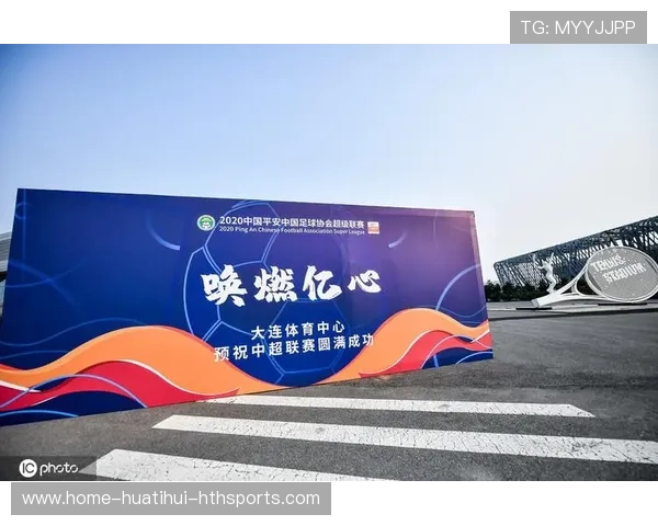 中超大交易预告：外援流动或改变赛区实力格局