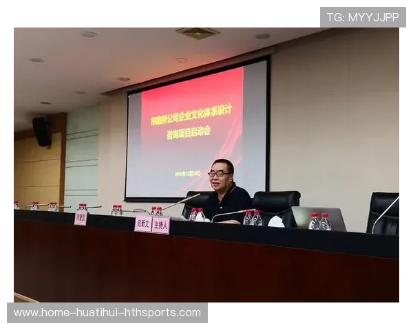 后防选材的心理测评体系被正式采用 后防选材的心理测评体系被正式采用