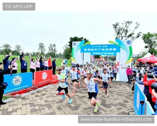 城市体育节与文旅融合带动赛事观光热潮，体育赛事促进城市形象提升
