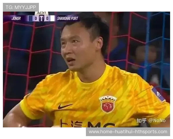 上海海港亚冠出线形势堪忧,柔佛主场压力大 上海海港亚冠出线形势堪忧,柔佛主场压力大
