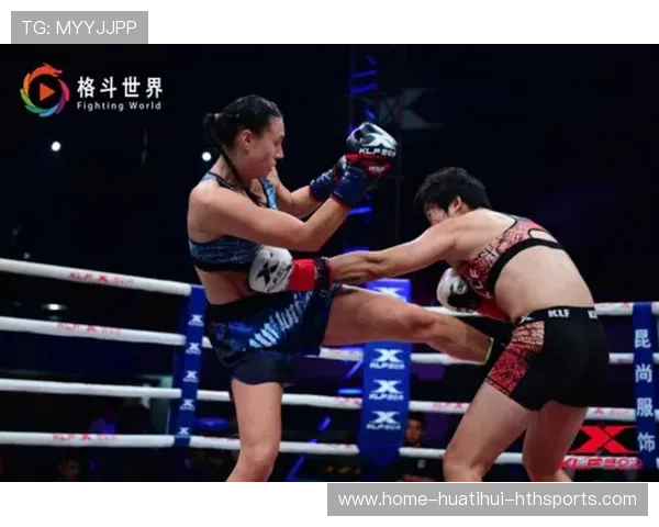 汪柯菡连胜纪录刷新，亚洲拳坛震动