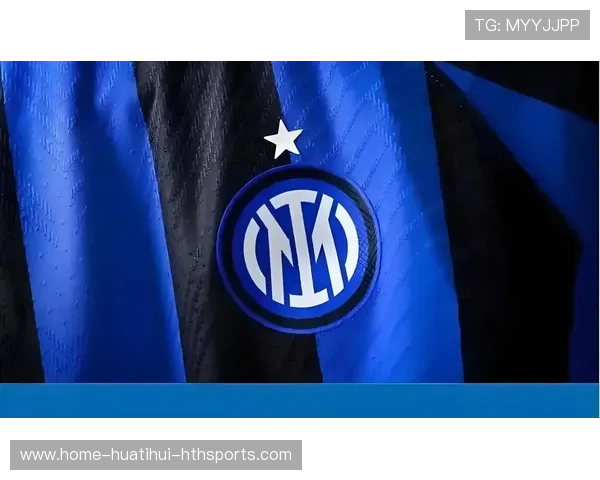 国米迎四连胜，力压对手稳居欧冠小组榜首，国米欧冠名单