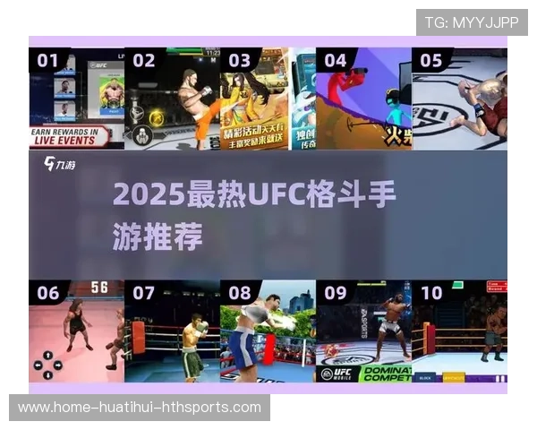 UFC重拳击飞护齿画面震撼：硬核瞬间背后的搏击魅力