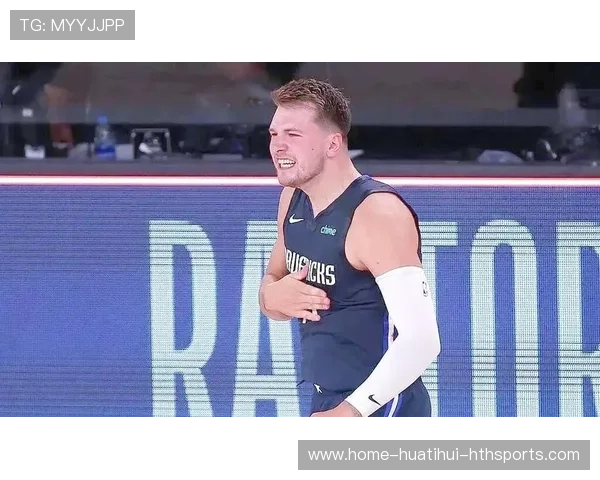 东契奇突破暴扣命中，独行侠在主场拿下胜利